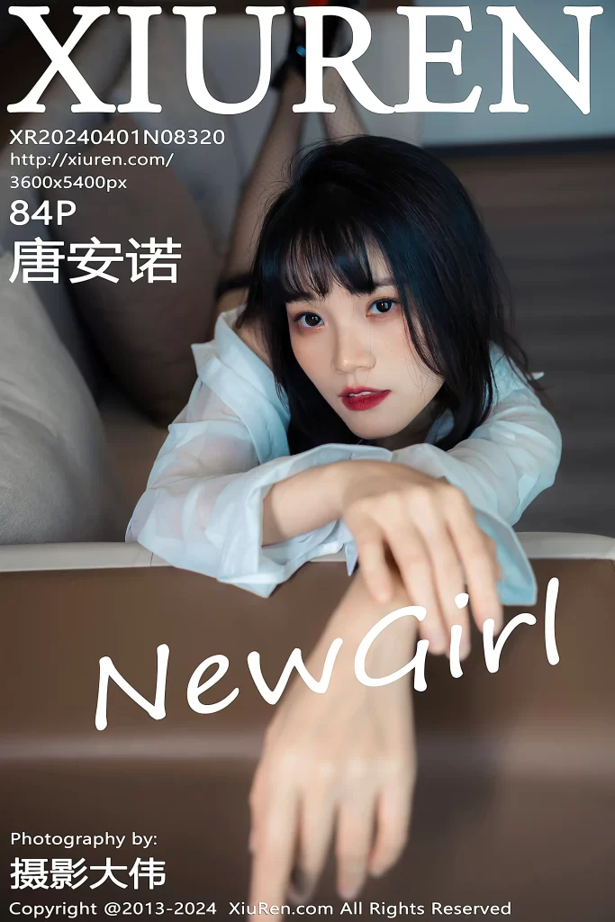 图片[3]-XIUREN秀人网 美女写真图+视频合集打包下载 (10000+持续更新ing) - 妍画集-妍画集