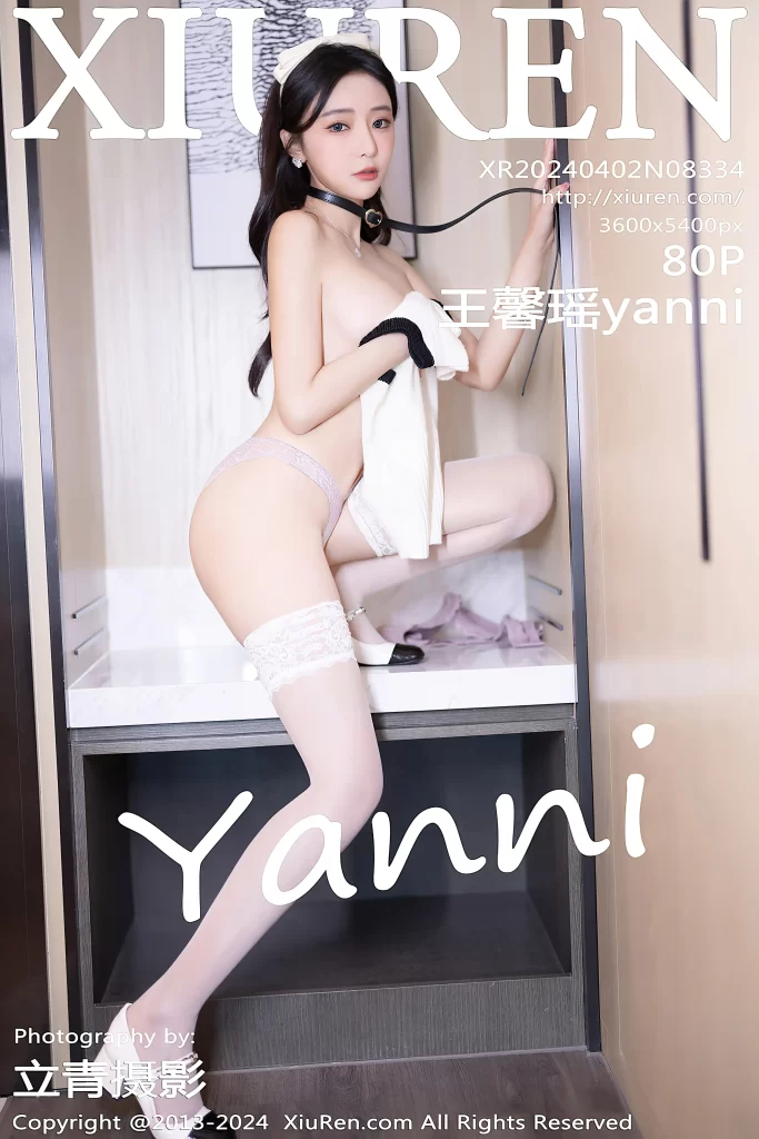 图片[5]-XIUREN秀人网 美女写真图+视频合集打包下载 (10000+持续更新ing) - 妍画集-妍画集