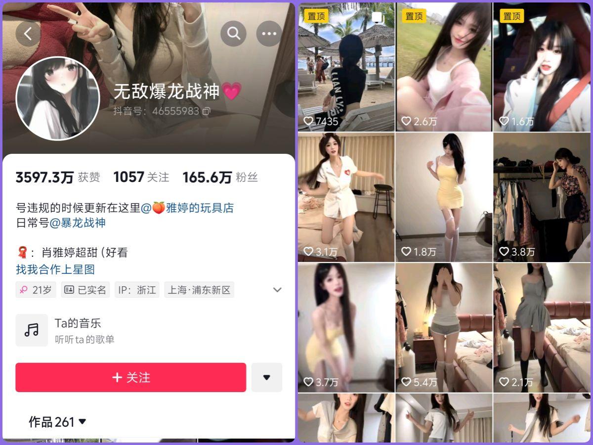 当前图片没有替代文字。文件名为：014-%e7%88%86%e9%be%99%e6%88%98%e7%a5%9e%e5%b0%81%e9%9d%a2