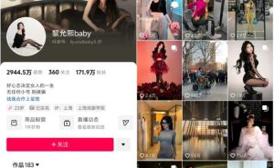 黎允熙baby – 微密圈视频写真合集 38期 - 妍画集-妍画集