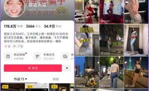 徐珺大哥 微密圈视频写真合集 31期 - 妍画集-妍画集