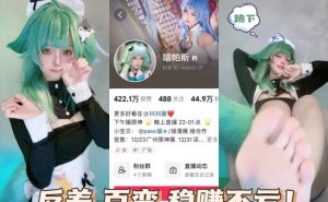 喵帕斯不是怕死喵 微密圈视频写真合集 5期 - 妍画集-妍画集