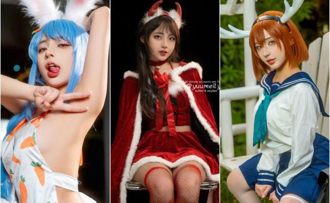 yuumeilyn(虞梅) 写真合集40套-妍画集