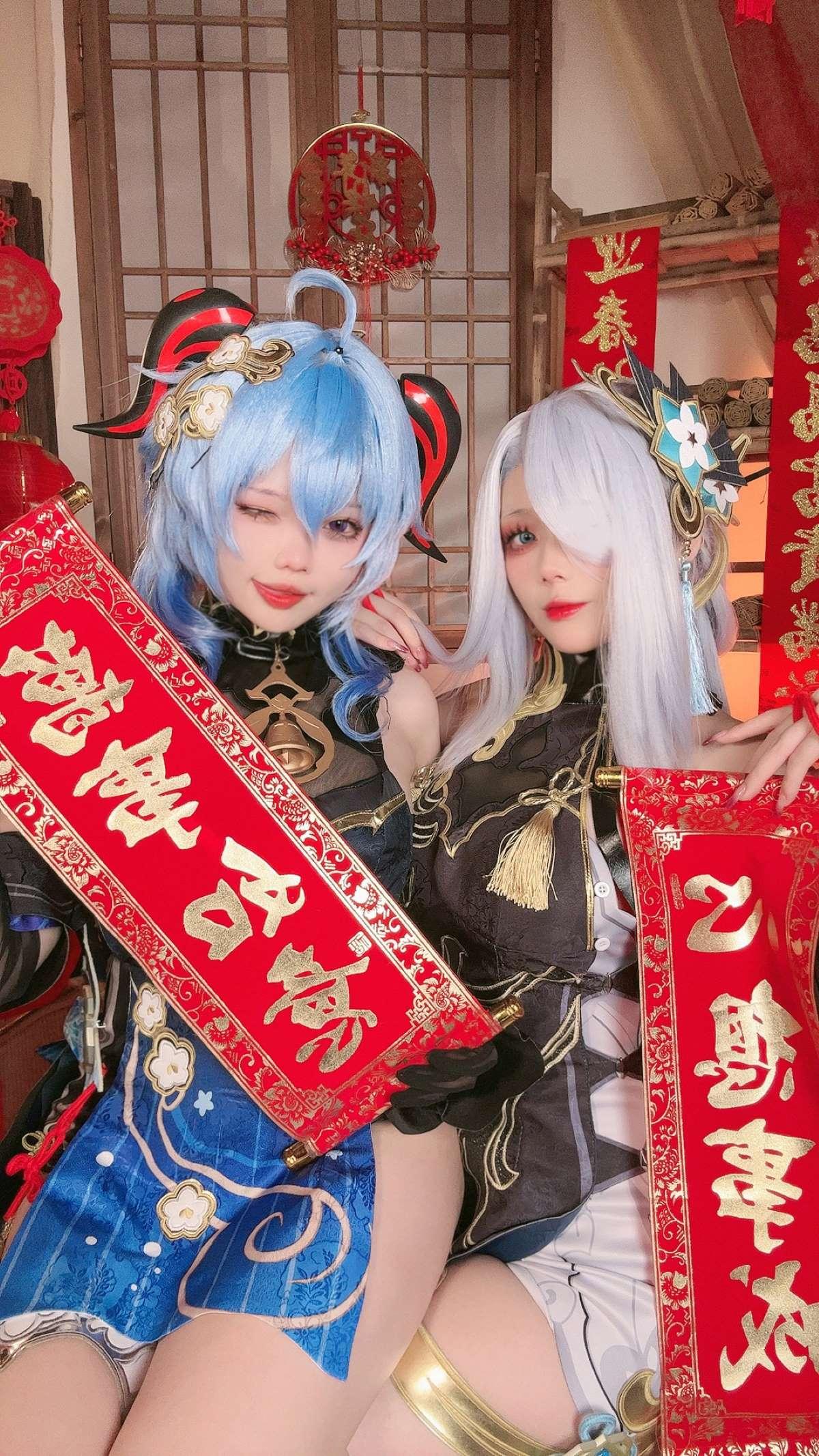 图片[2]-小瑶幺幺 最新写真合集 26套 持续更新中 - 妍画集-妍画集