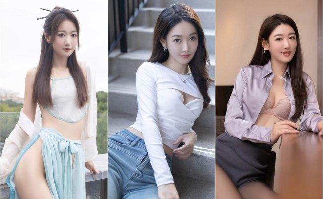 唐安琪 秀人网内部私人订制系列合集 33期-妍画集