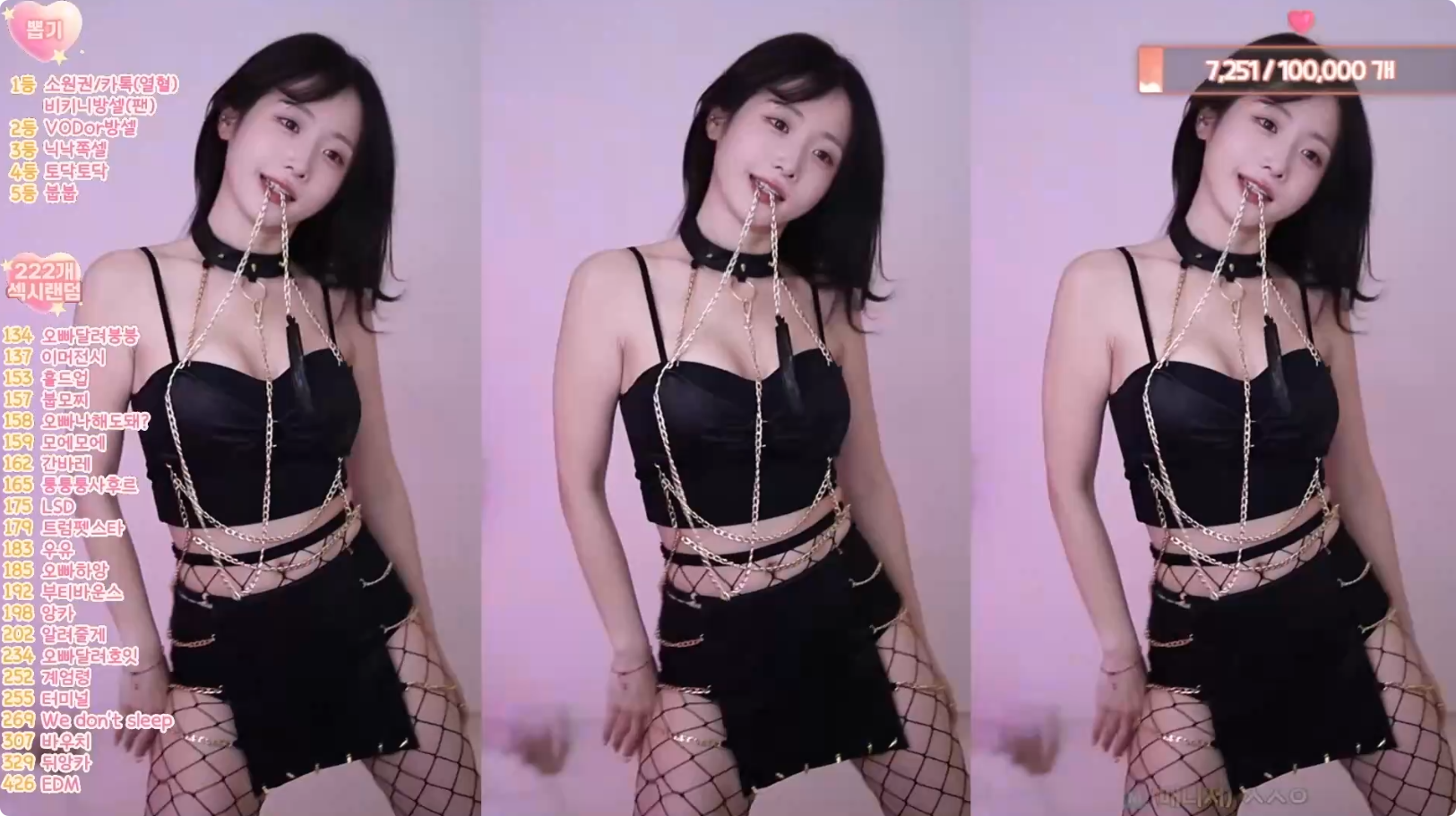 韩国女主播 热舞精选 程珠 [2V]-妍画集