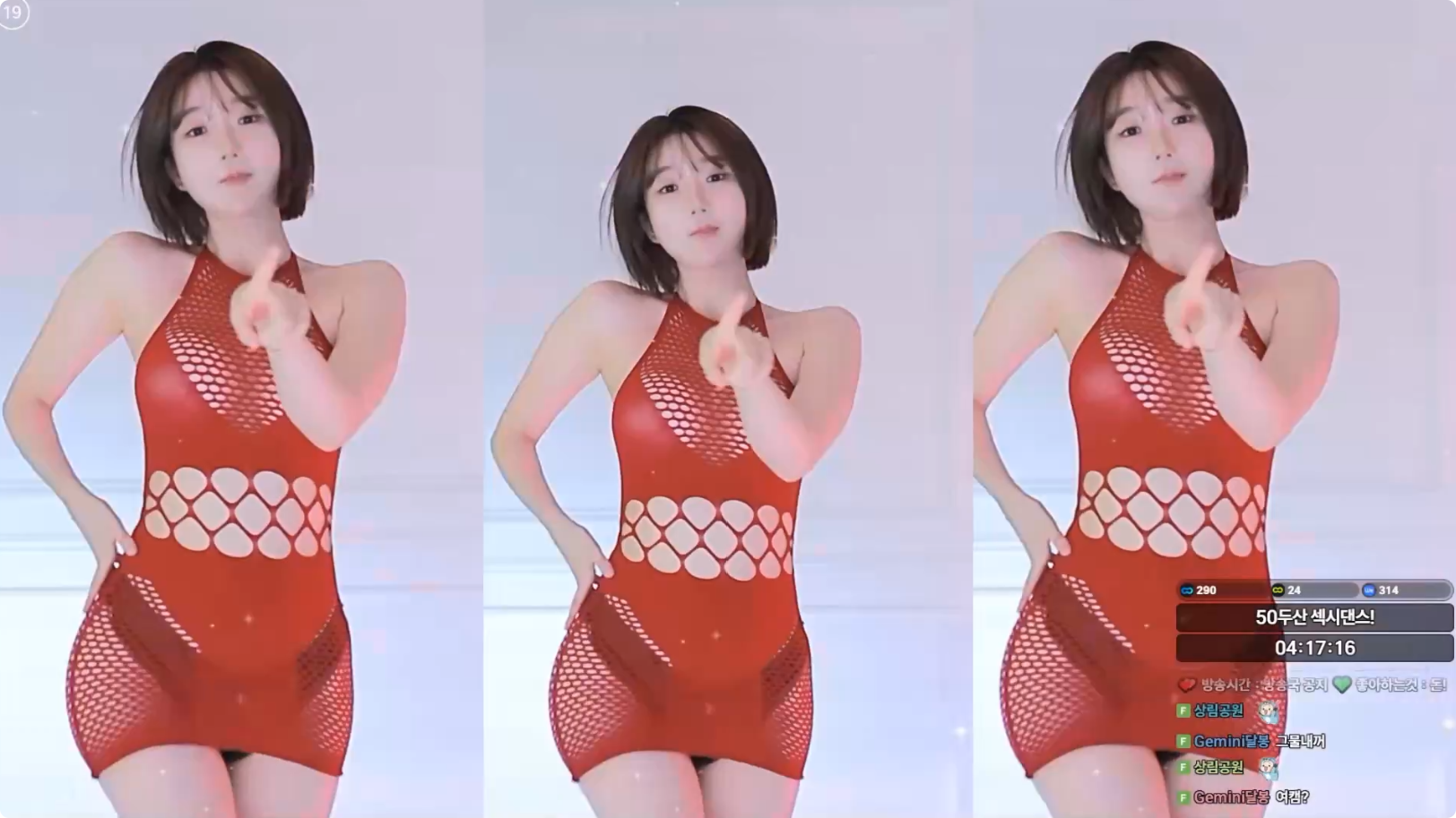 图片[2]-韩国女主播 热舞精选 韩叶拉[3V] - 妍画集-妍画集